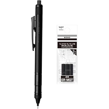 Amazon.co.jp 最新リリース: シャープペン の新着ランキングです。