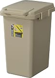 ワンハンドトラッシュカン 45L LFS-845BE