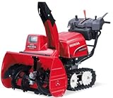 HONDA 除雪機 HSS1180i-J 小型ハイブリッド除雪機