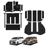 【SunYard】新型 アルファード ヴェルファイア 40系 フロアマット 3D 荷台 フロア マット 防水 防汚 汚れ 防止 3D フルセット (絨毯タイプ(フルセット), 40系)