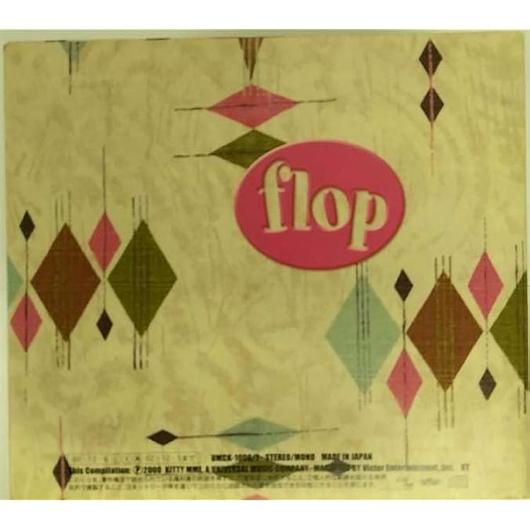 【新品未使用】ザ・ハイロウズ　flip flop2　レコード Amazon.co.jp: flip flop2(初回生産限定盤)(2CD): ミュージック
