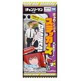 タカラトミーアーツ(TAKARATOMY A.R.T.S) 劇場版『チェンソーマン レゼ篇』 きゃらくたぶるステッカーズ ストロベリー風味 ガム/食玩【BOX販売/20個セット】
