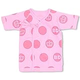 ベビードール ベビー肌着 コインドット(新生児用/短肌着) 子供服 50-60cm ソフトピンク