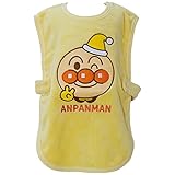 2017年 秋冬 アンパンマン フリース ３キャラ 丸型スリーパー ANPANMAN クリーム◇50cm×35cm
