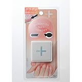 メピュ パウダーマニキュア フレンチピンク 2g