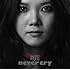 never cry