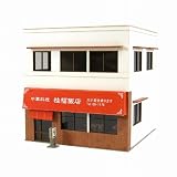 さんけい 1/80 情景シリーズ 街角のお店-7 MK05-34 ペーパークラフト
