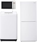 Amazon | アイリスオーヤマ 家電3点セット 冷蔵庫 162L 洗濯機 7kg