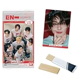 バンダイ(BANDAI) ENHYPENツインウエハース 20個入BOX 食玩