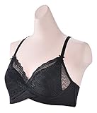 犬印本舗 産前産後兼用 マタニティ 2WAY授乳レースブラ M ブラック BR1251