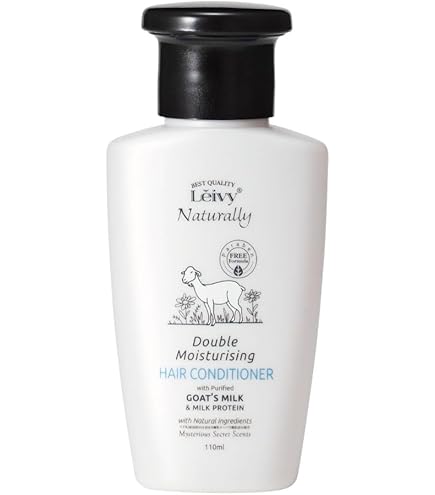 スカルプケアジャパン ヘアコンディショナー モトニエIi潤塩(ジュンエン) 5個 Amazon | スカルプケアジャパン ヘアコンディショナー モトニエIi潤塩