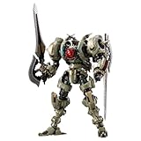 タカラトミー(TAKARA TOMY) ダイアクロン DA-106 ワルダレギオン<ガイスト>