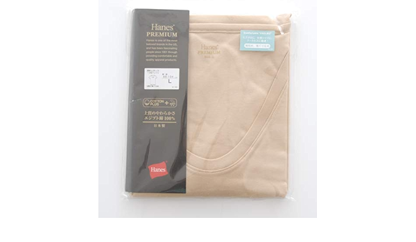 Amazon Hanes Premium ヘインズ プレミアム メンズ 深めuネック１分袖tシャツ 11 614p M L Ll Ll Tシャツ カットソー 通販