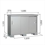 ヨド物置　エスモ　ESE-1605Y SS　【追加金額で工事も可能　屋外用収納庫　ESD-1605Yのモデルチェンジ】 スノーシルバー