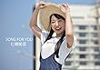 SONG FOR YOU