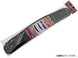 ジャッカル エアーサポート胴当ベルト NT-1200  グリーン