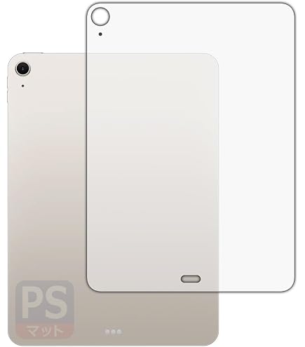 Amazon.co.jp: PDA工房 iPad Pro (12.9インチ)(第3世代・2018年発売