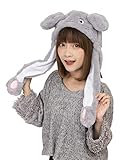 Party City バラエティグッズ うごくねずみかぶりもの ユニセックス グレー