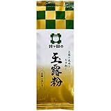 井ヶ田製茶 玉露粉 150g
