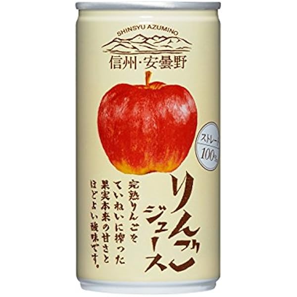 Amazon.co.jp: Gold Pack Shinshu Azumino Apple Juice