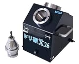 ニシガキ工業 大径鉄工ドリル研磨機 ドリ研X26 N-874