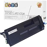 インクのチップス エプソン 用 LPB3T29 再生トナーカートリッジ LP-S3250 / LP-S3250PS / LP-S3250Z 対応