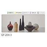 【サンプル】 GF-204-3 サンゲツ ガラスフィルム 窓 (まど) 目隠しシート 透明 ［飛散防止・防虫忌避・UVカット・低虹彩・ハードコート］