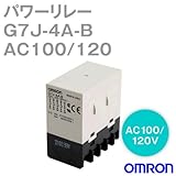 オムロン(OMRON) G7J-4A-B AC100/120 (パワーリレー) NN