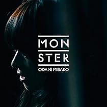 小谷美紗子 Fade Out (Short Version) Out : 小谷美紗子 | HMV&BOOKS online - HLMCD-5