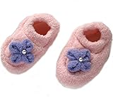 ルームソックス 暖かソックス 靴下 ブーティ ルームシューズ 部屋履き 練習シューズ 防寒ソックス 日本製 出産祝い ギフト (ピンク花柄)