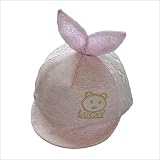 (DreamBank)赤ちゃん キャップ キッズ 丸洗い子供用 帽子 綿100% サイズ40-45cm (ピンク)