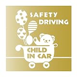 デザイン工房ＳＩＧＮＳ 車ステッカー Child in car 8 綺麗にはがせる 車 ステッカー 熊 風船 ベビーカー ゴールド