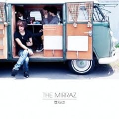 E-mi��̉� / The Mirraz
