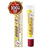 【 シリーズ累計90万個突破 】 イボンヌクリームTA 20g イボンヌ ibonne ヨクイニンハトムギエキス アンズエキス 首元 胸元 日本製 ウィルミナ 公式
