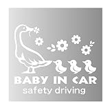 デザイン工房ＳＩＧＮＳ 車ステッカー Baby in car 13 綺麗にはがせる 車 ステッカー アヒル ひよこ シルバー