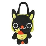 スマイルラボ ラビットバッグ