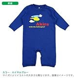 BabyChips helicopter(名入れ長袖ベビーロンパース) 80 ロイヤルブルー