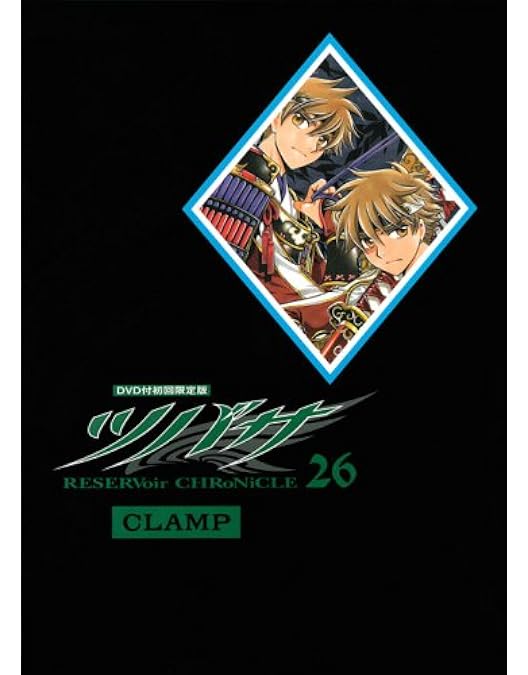 Amazon.co.jp: ツバサ TOKYO REVELATIONS CLAMP Blu-ray : DVD