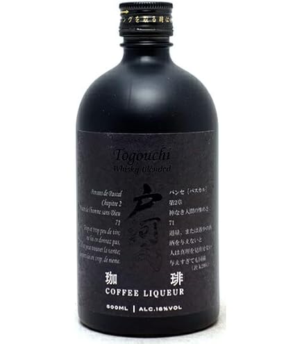 Amazon.co.jp: サクラオ 戸河内 コーヒー＆ウイスキー 珈琲リキュール