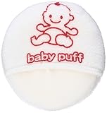 貝印 ベビーパフ ふわふわでお肌に優しい素材