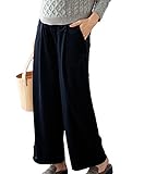 Angeliebe エンジェリーベ 産前 産後 対応 ベロア 見え コーデュロイ ワイド パンツ フリー ネイビー