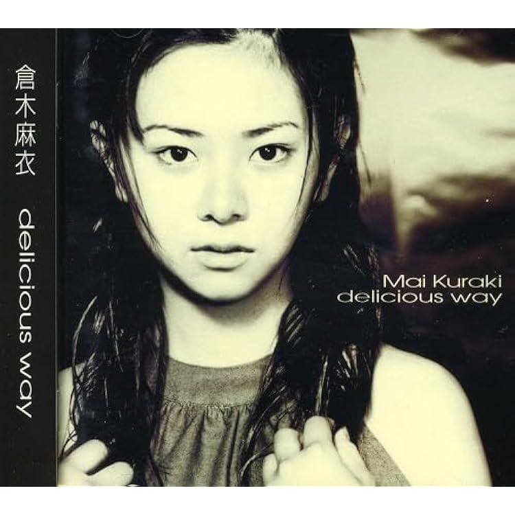 倉木麻衣 Perfect Crime 店頭販促POP　POP追加致しました Perfect Crime | 倉木麻衣 | オリコンニュース（ORICON NEWS）