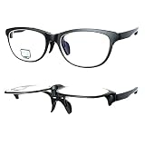 Aero Reader エアロリーダー GR-50 ブルーライトカット 跳ね上げ式リーディンググラス 老眼鏡 シニアグラス 男女兼用 おしゃれ 持ち運びに便利なケース付き (+2.00)