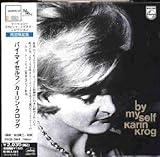 バイ・マイセルフ