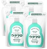 ウタマロキッチン 詰替 250ml×4個