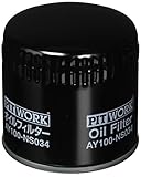 PITWORK(ピットワーク) オイルフィルター AY100-NS034 NV350キャラバン 日産純正部品