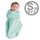 エルゴベビー　Ergobaby　スワドラー　グリーン　S-Mサイズ　BCEG00104
