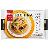 [冷凍] 日清製粉ウェルナ マ・マー RICH-NA リッチーナ 海老とブロッコリーのペペロンチーニ 240g （ 1人前 ） 冷凍パスタ お皿不要 和風だしのうま味 海の幸 麺 和風パスタ（袋のままレンジ調理 ）トレー 入り 簡単調理 時短