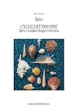 バンド・スコア Spitz「CYCLE HIT 1991-1997 Spitz Complete Single Collection」