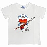 (バンダイ)BANDAI 半袖Tシャツ ドラえもん ベビー 綿100％ ホワイト 90